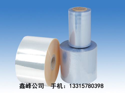 北京PVC印刷膜